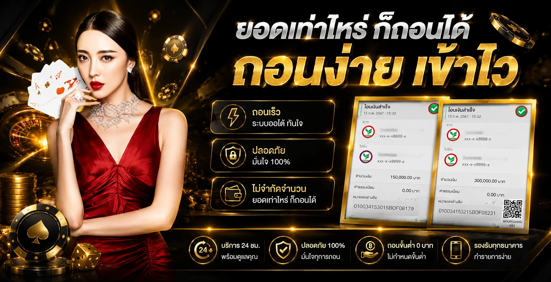 NMDBET เว็บพนันออนไลน์ครบวงจร เล่นง่ายในยูสเดียว